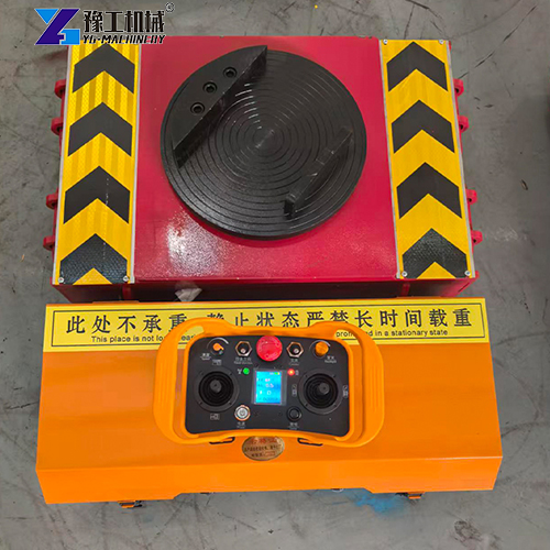 electric load moving skate
