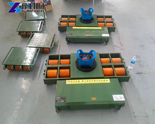 electric load moving skates from YG