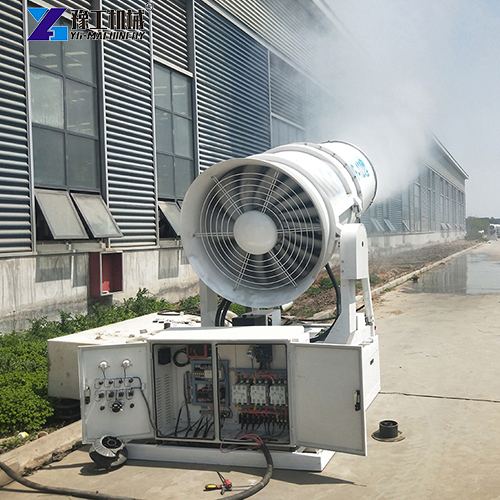 factory direct dust control cannon