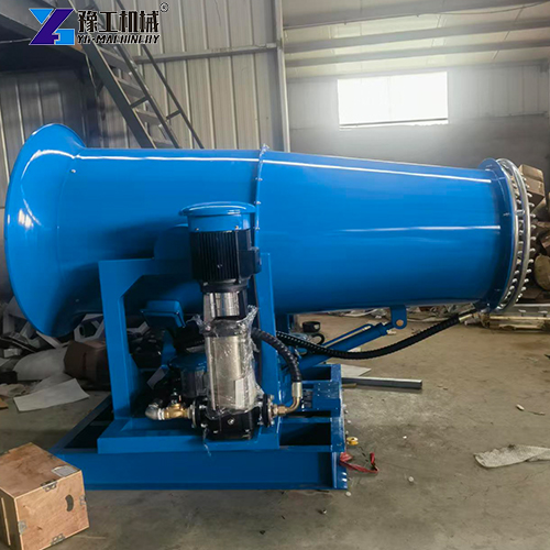 factory price dust suppression cannon