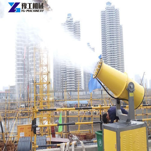 fog cannon dust suppression application