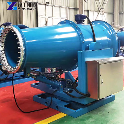 fog cannon dust suppression in YG