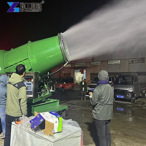 high pressure mist cannon dust suppression