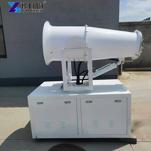 high-quality dust control cannon