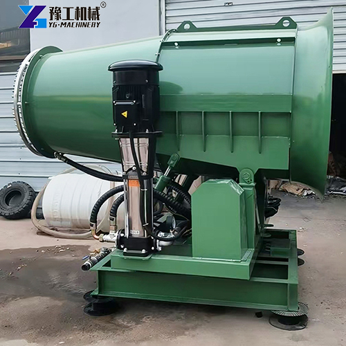 high-quality mist cannon dust suppression