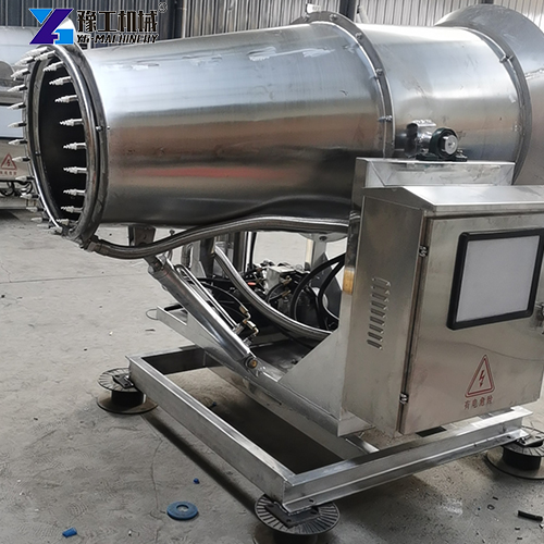 industrial dust suppression fog cannon
