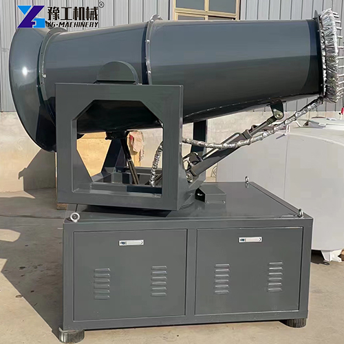long range dust control water cannon