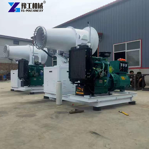 long range water cannon dust suppression