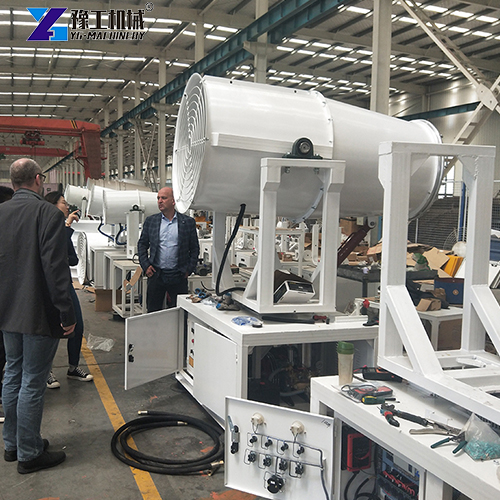 mist cannon dust suppression manufacturer