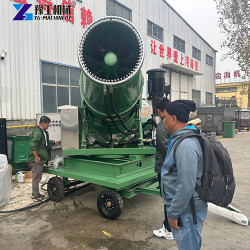 mist cannon dust suppression supplier