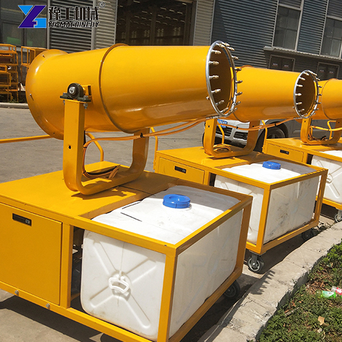 small water cannon dust suppression