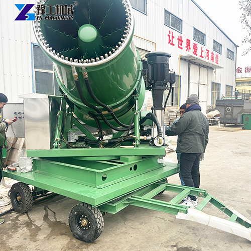 trailer-type dust suppression cannon