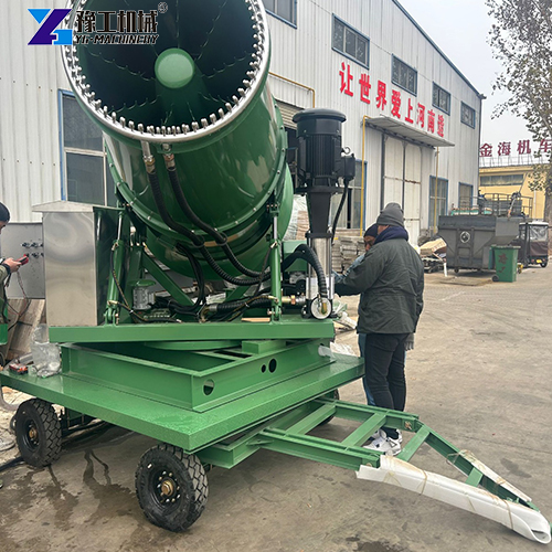 trailer type dust suppression fog cannon