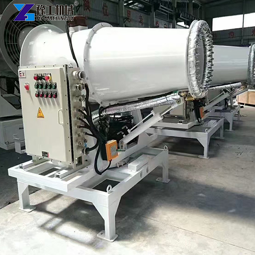 water cannon dust suppression supplier