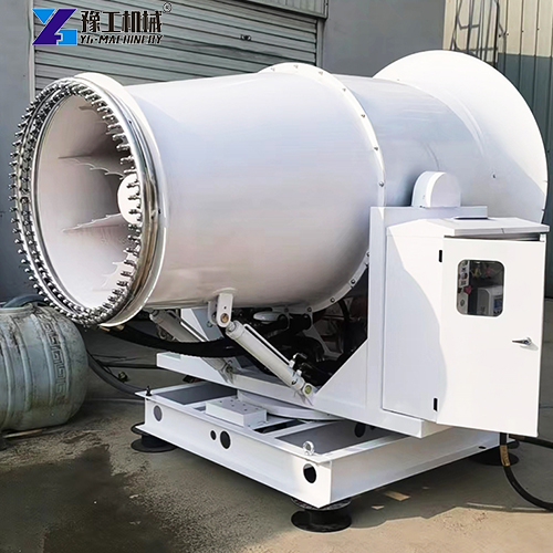 water cannon dust suppression