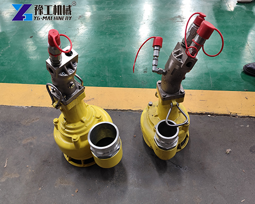 3 inch & 4 inch slurry pumps
