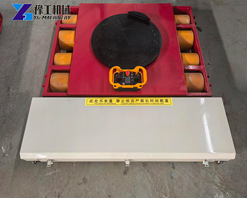battery powered industrial machine skate