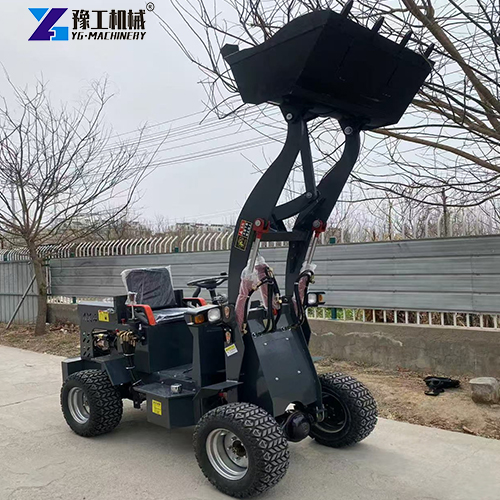 compact front loader