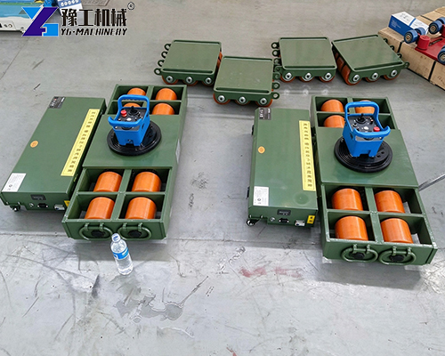 remote control skates for moving heavy objects