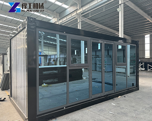 small container foldable house
