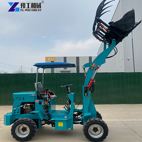 small wheel loader for sale